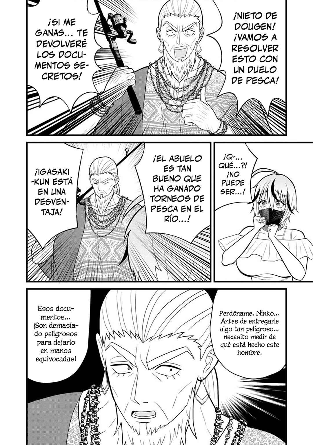 Ninko-chan wa Ochikazuki ni Naritai Chapter 8 - Page 8