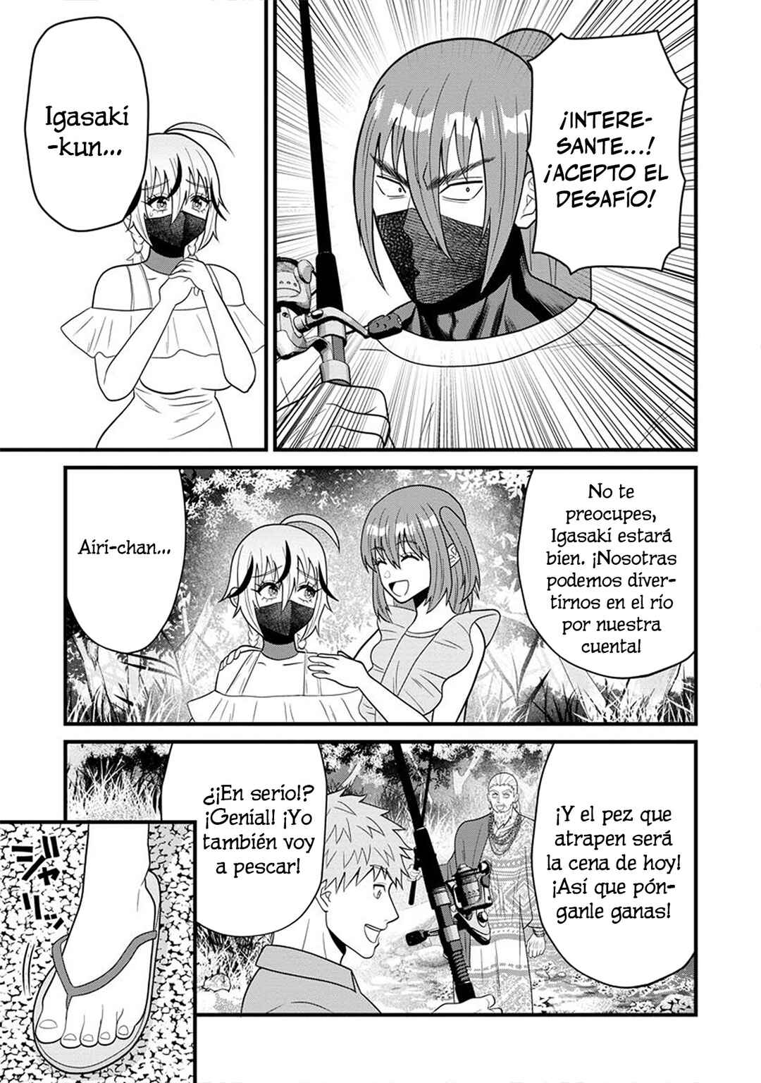 Ninko-chan wa Ochikazuki ni Naritai Chapter 8 - Page 9