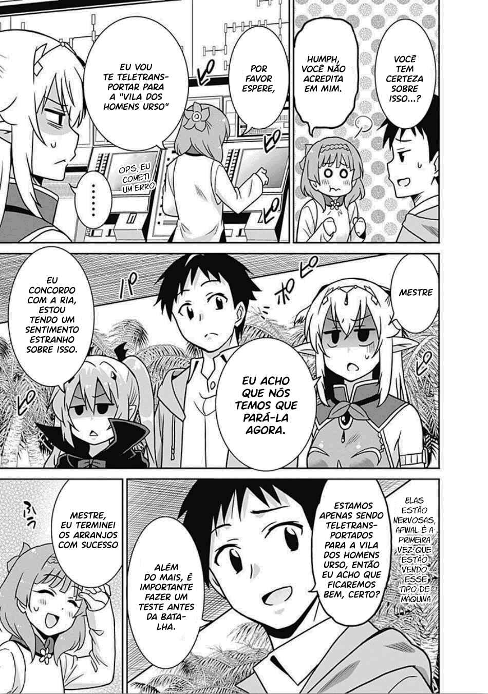 Saikyou no Shuzoku ga Ningen Datta Ken Chapter 42 - Page 10