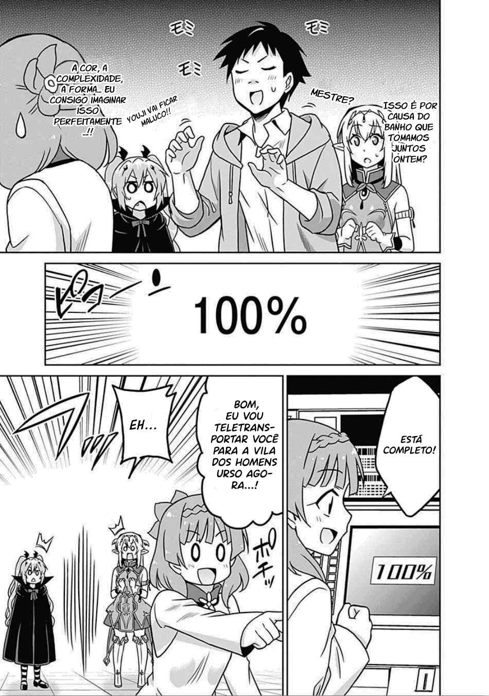 Saikyou no Shuzoku ga Ningen Datta Ken Chapter 42 - Page 14