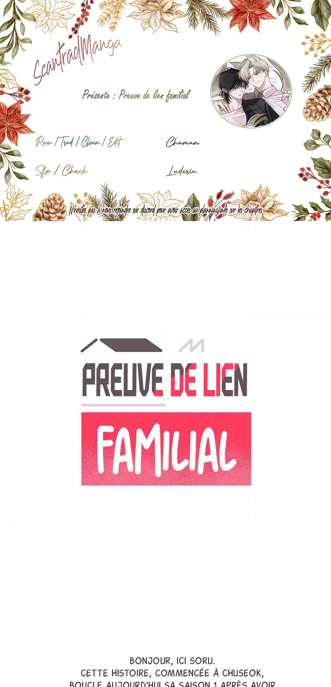 Preuve de lien familial Chapter 22.1 - Page 1