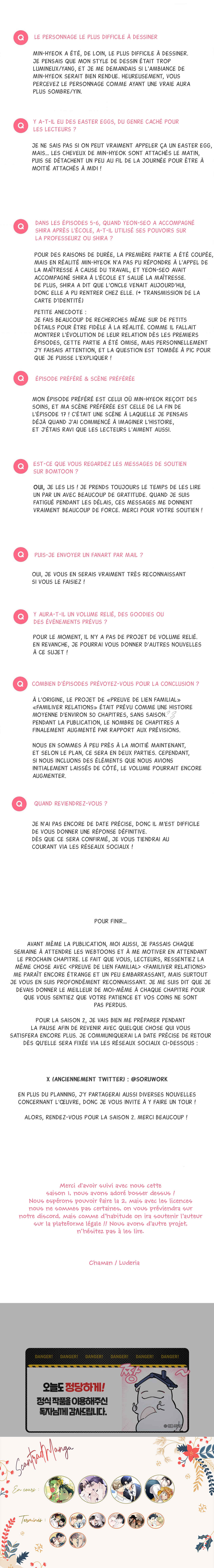 Preuve de lien familial Chapter 22.1 - Page 16