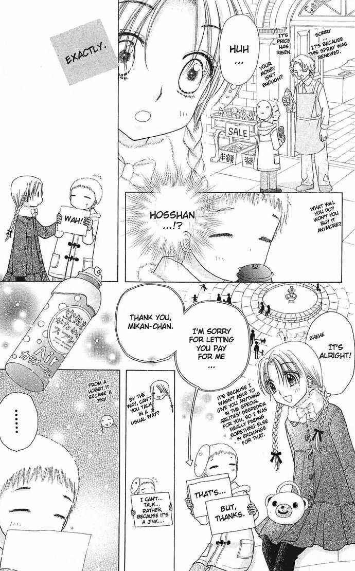 Gakuen Alice Chapter 76 - Page 19