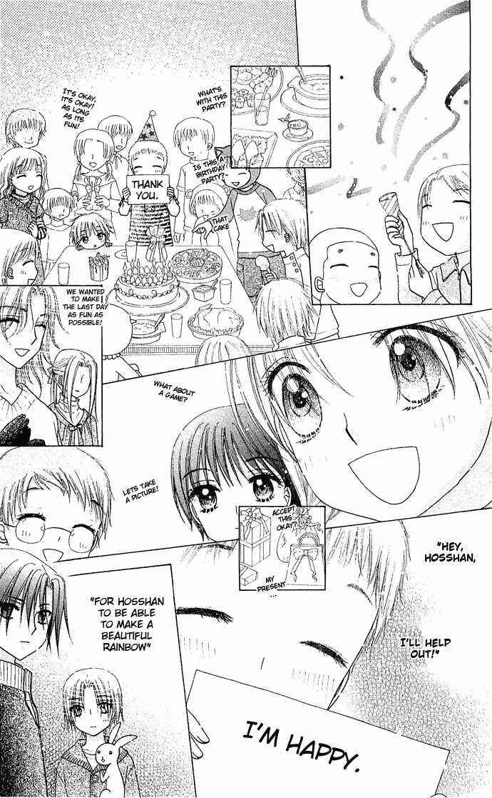 Gakuen Alice Chapter 76 - Page 23