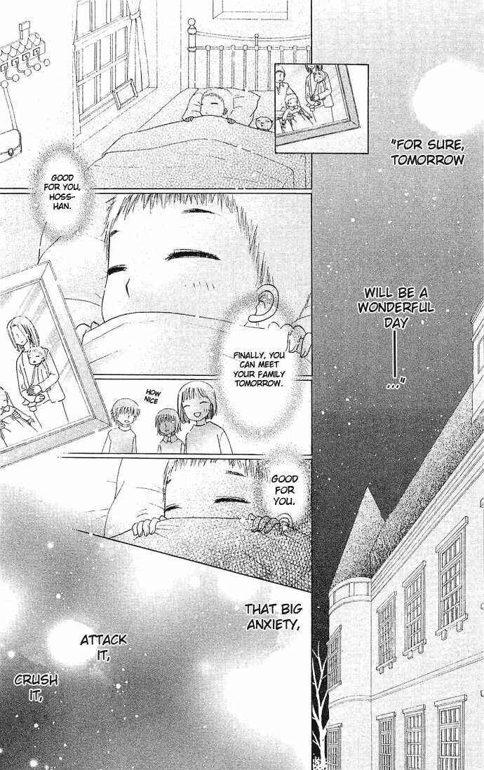 Gakuen Alice Chapter 76 - Page 25