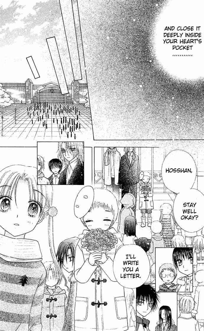 Gakuen Alice Chapter 76 - Page 26