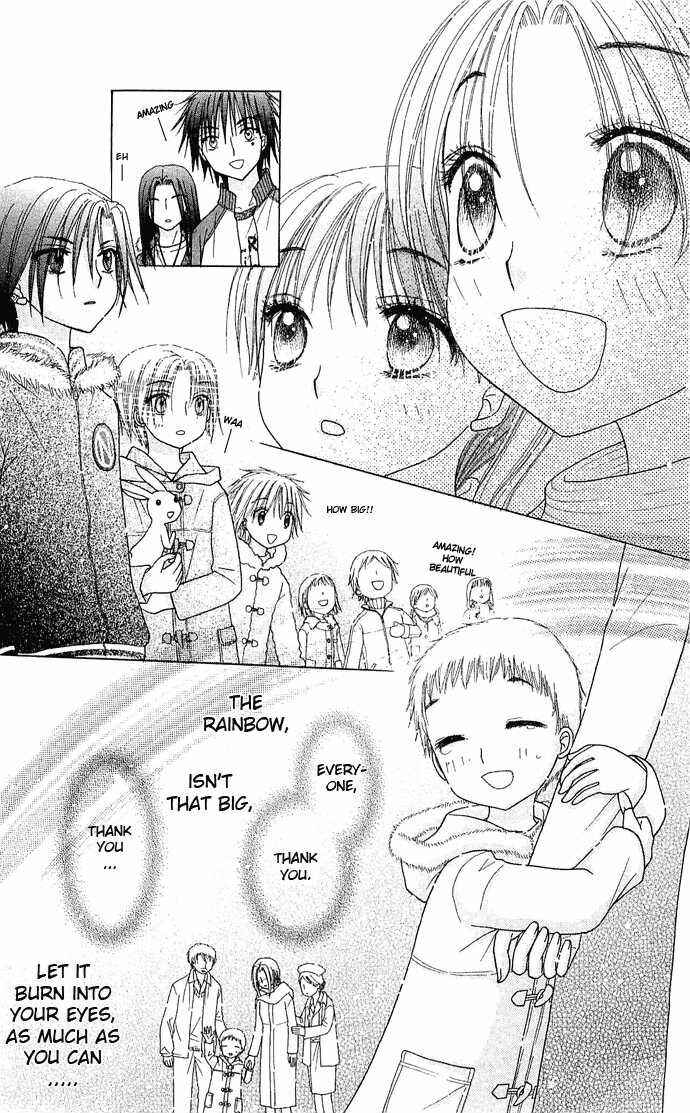 Gakuen Alice Chapter 76 - Page 31