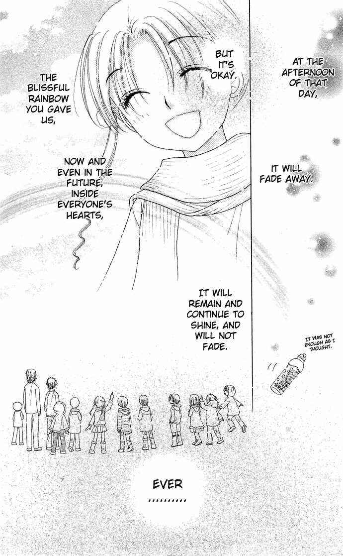 Gakuen Alice Chapter 76 - Page 32