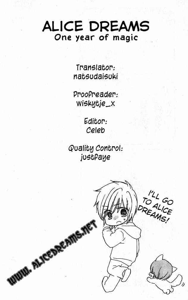 Gakuen Alice Chapter 76 - Page 33