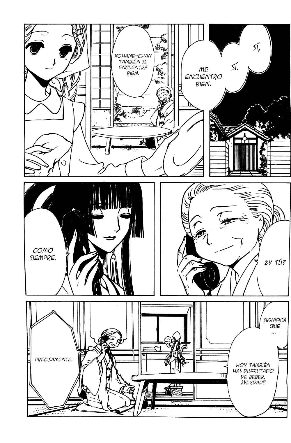 xxxHOLIC Chapter 91 - Page 3