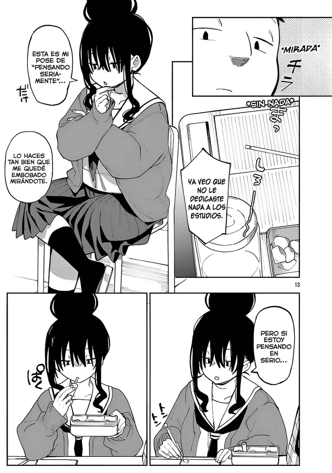 Erotic × Anabolic Chapter 70 - Page 15