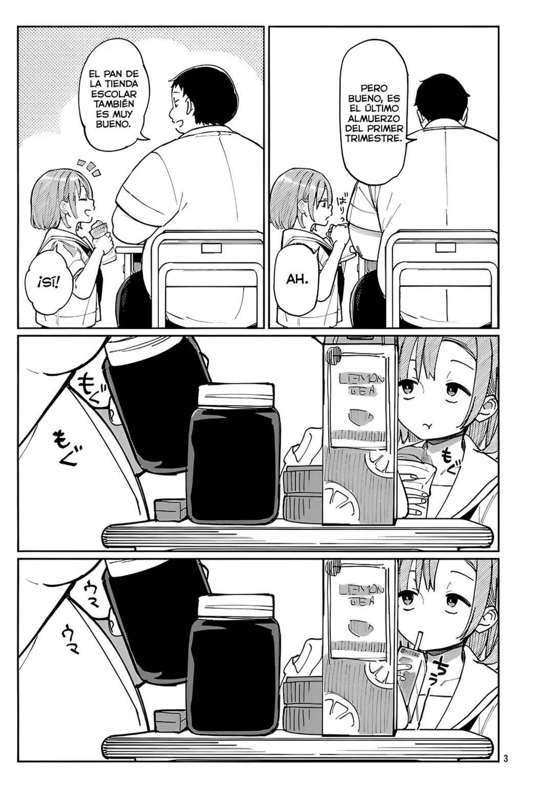 Erotic × Anabolic Chapter 70 - Page 5