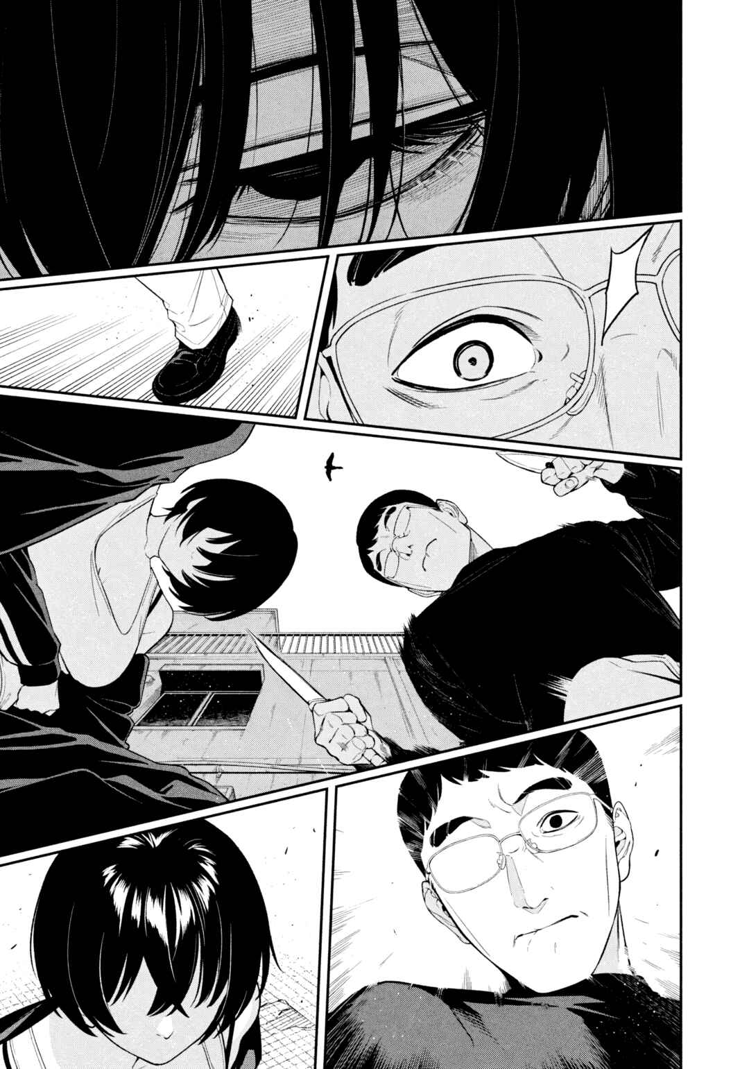 Yotaka Futatabi Chapter 6 - Page 10