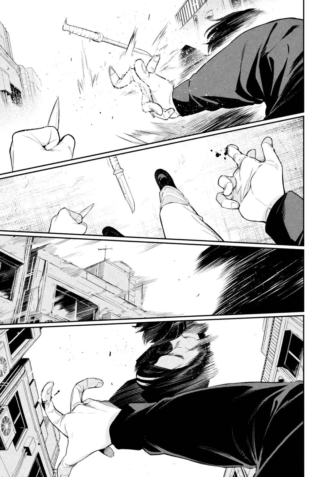 Yotaka Futatabi Chapter 6 - Page 12
