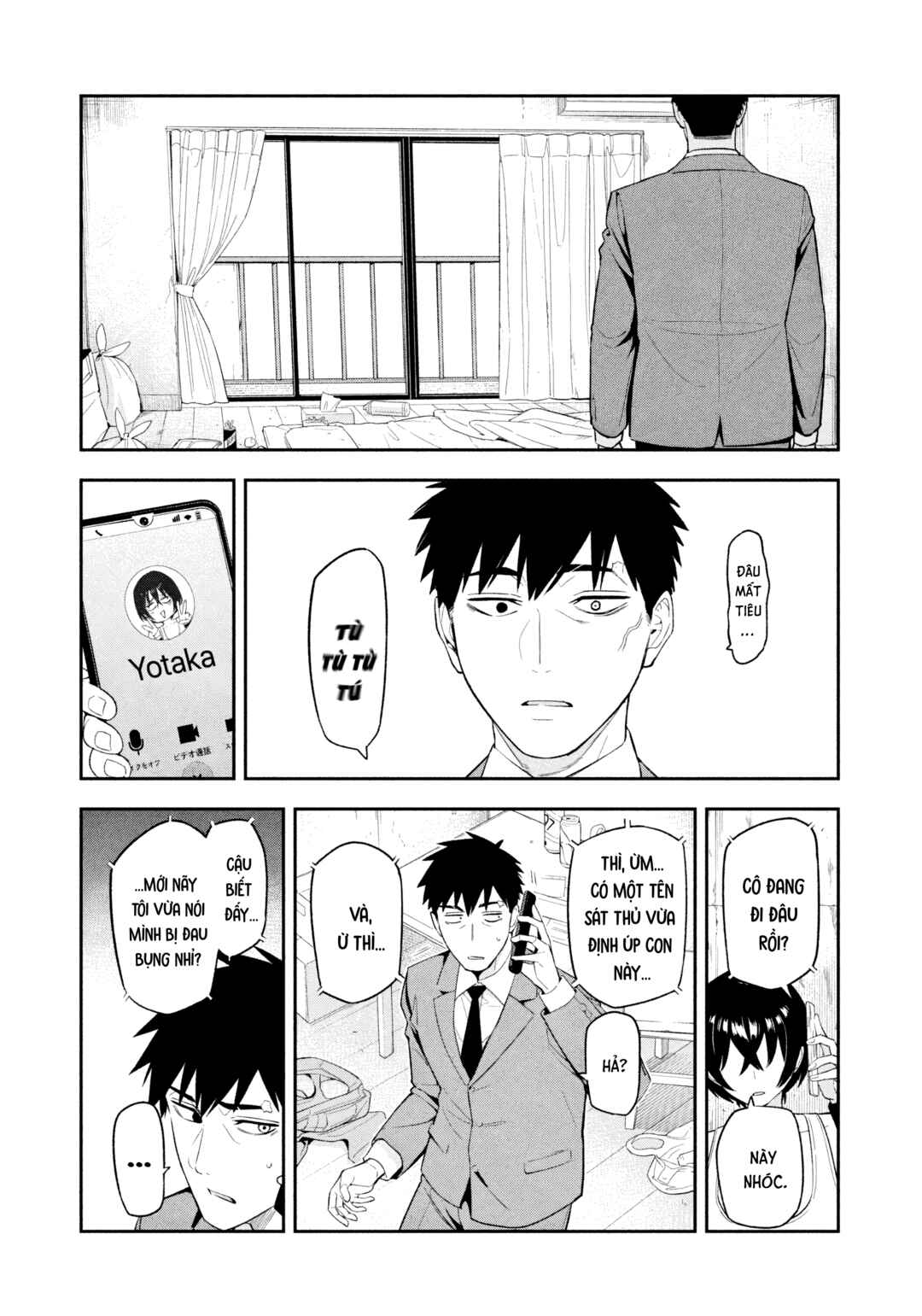 Yotaka Futatabi Chapter 6 - Page 16