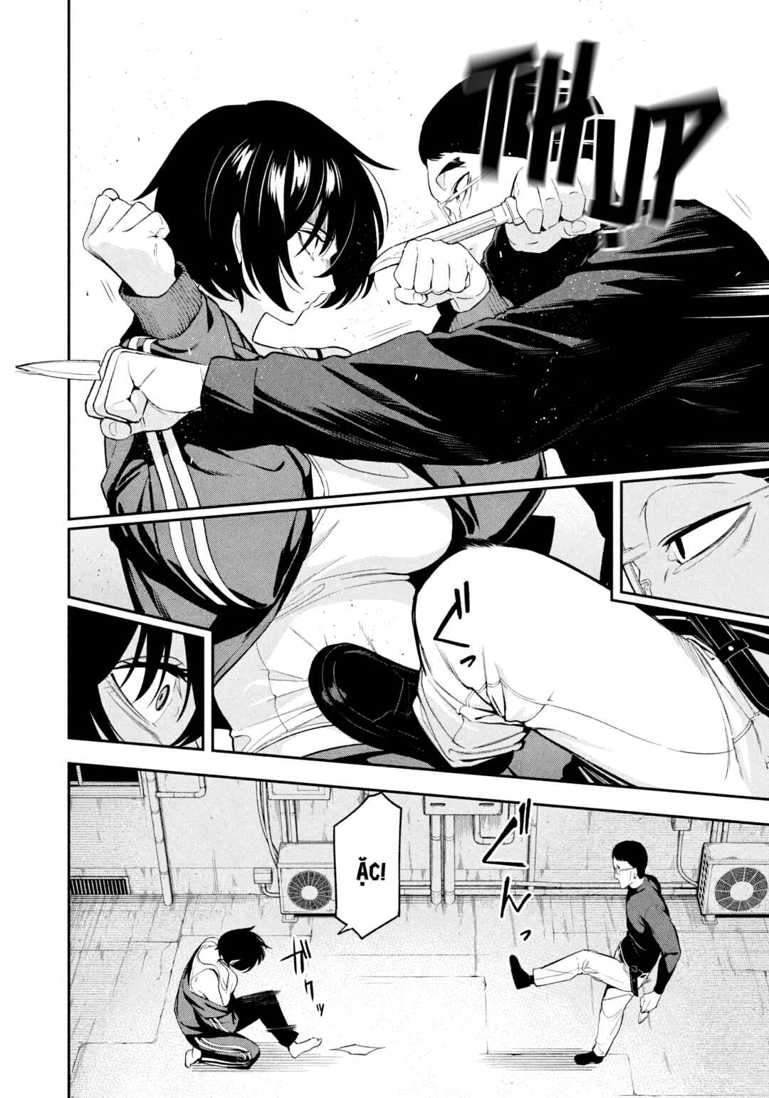 Yotaka Futatabi Chapter 6 - Page 7