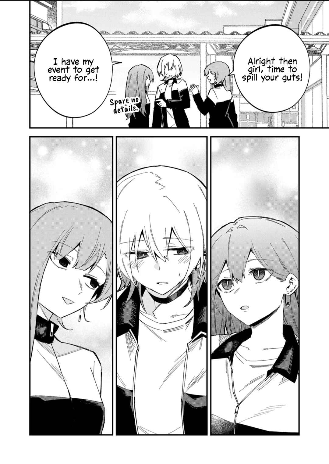 Wolf-chan wa Sumashitai Chapter 60 - Page 12