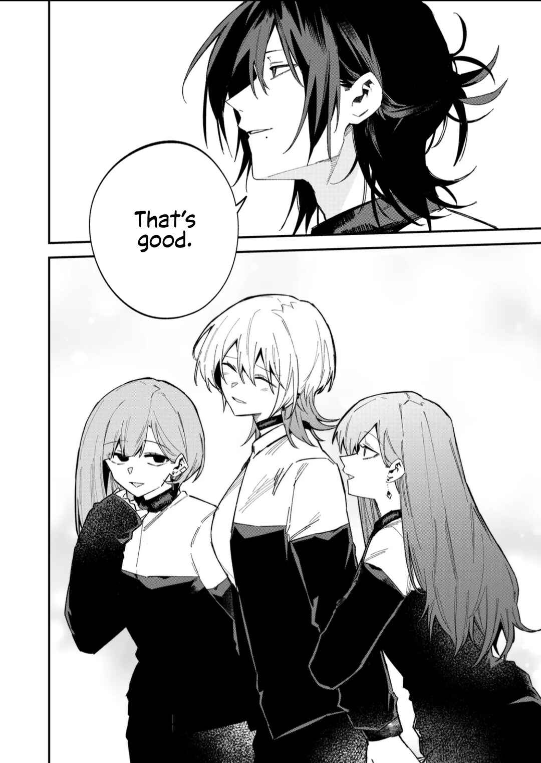 Wolf-chan wa Sumashitai Chapter 60 - Page 14