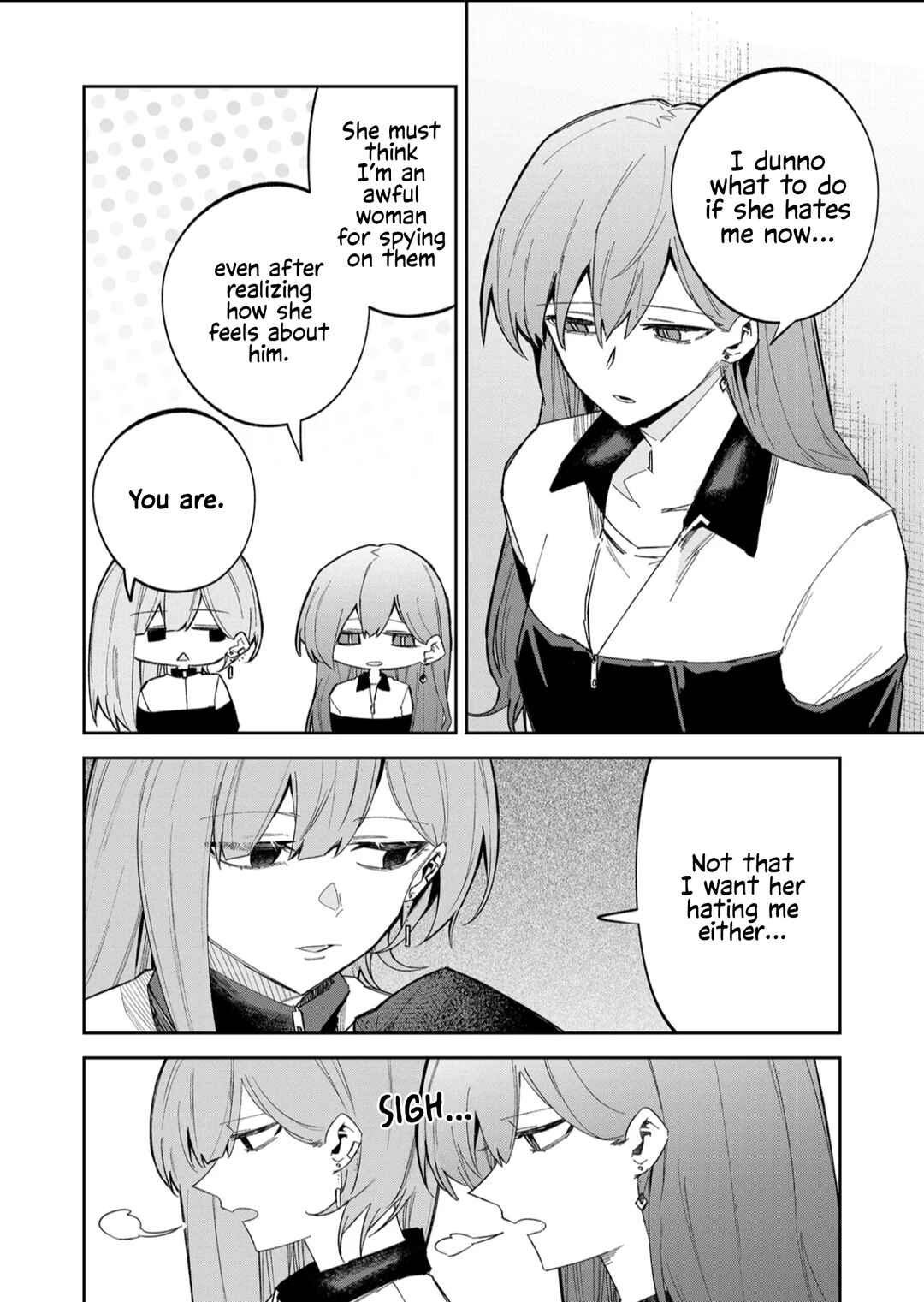 Wolf-chan wa Sumashitai Chapter 60 - Page 2