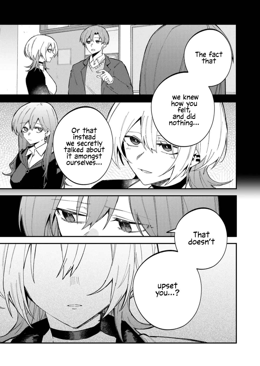 Wolf-chan wa Sumashitai Chapter 60 - Page 9
