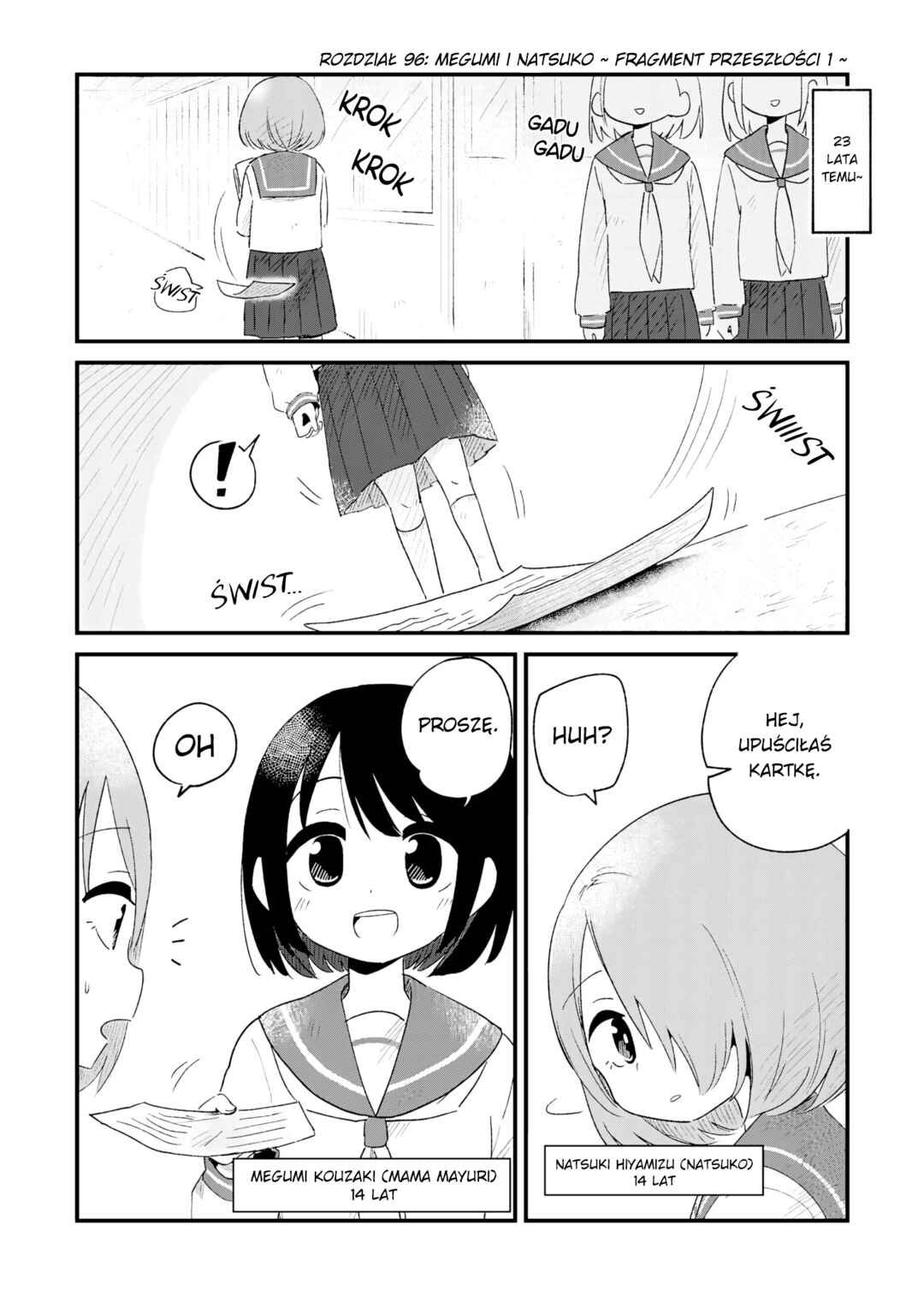 Fushigi no Mayuri-san Chapter 96 - Page 1