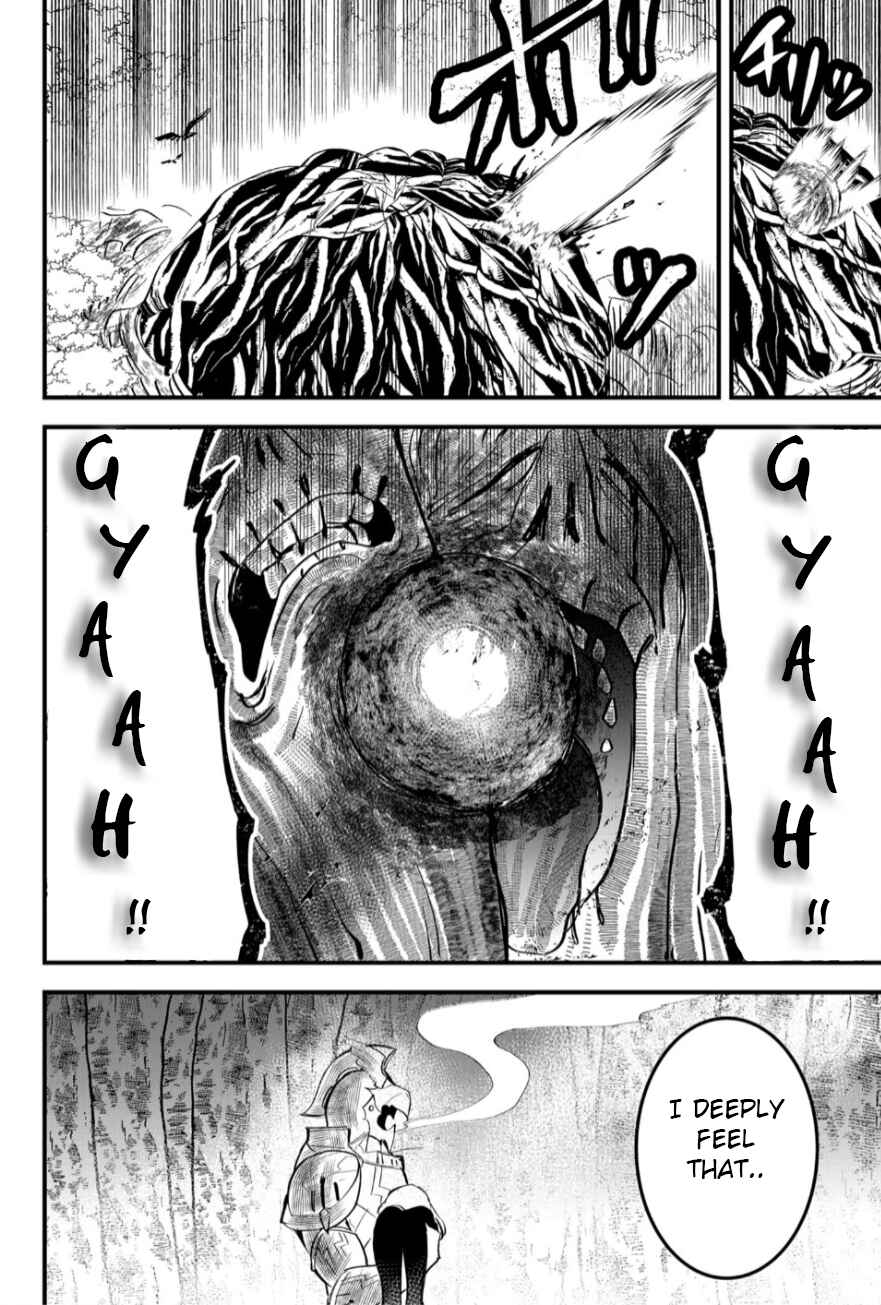 Tsugihagi Darake no Saikyou Yuusha Chapter 24 - Page 16