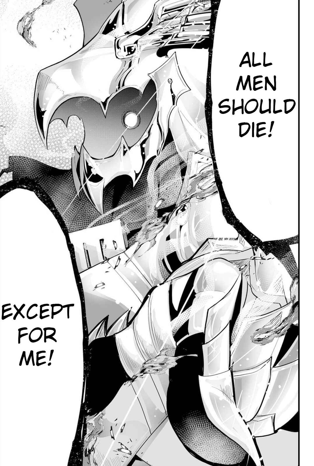 Tsugihagi Darake no Saikyou Yuusha Chapter 24 - Page 17