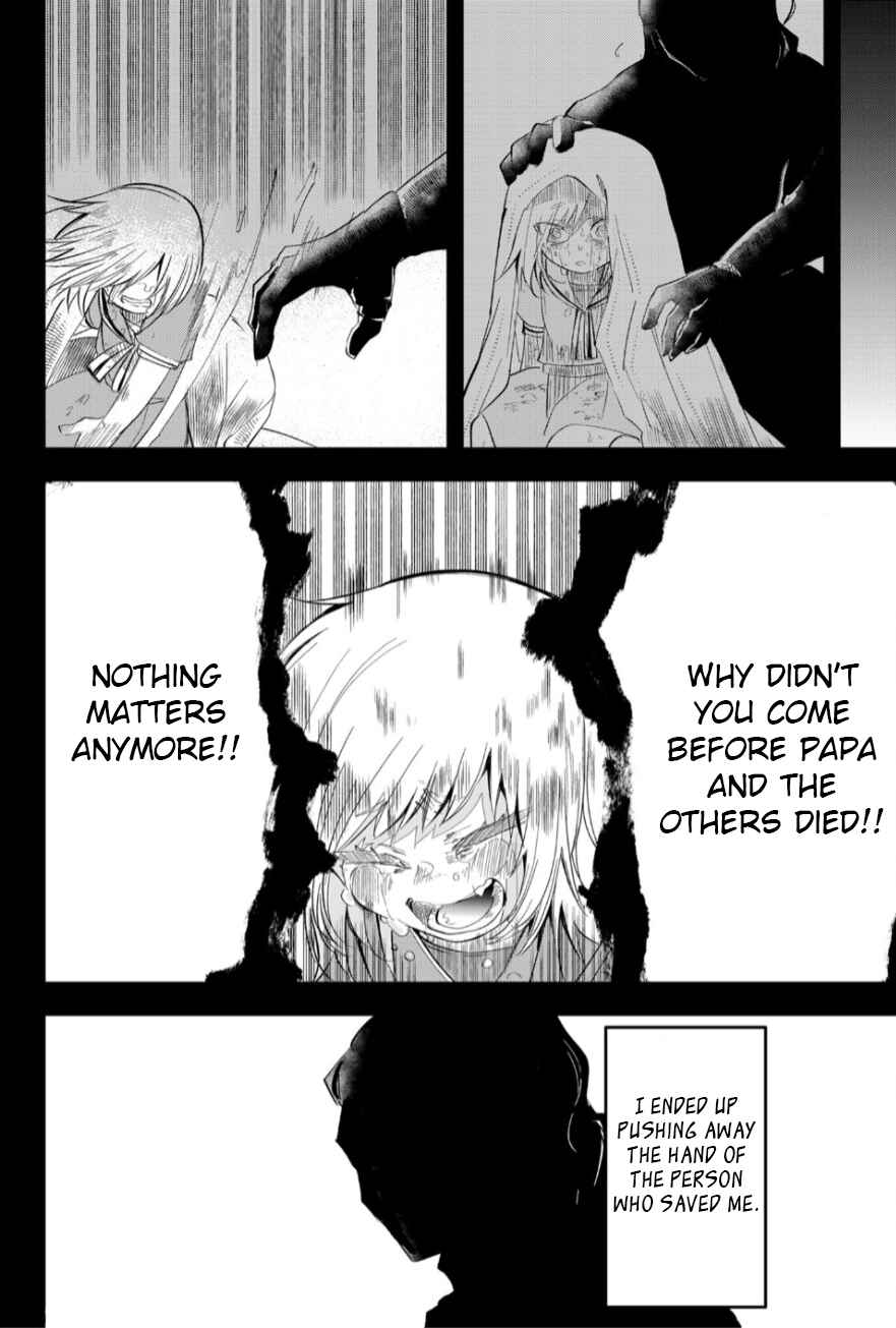 Tsugihagi Darake no Saikyou Yuusha Chapter 24 - Page 4