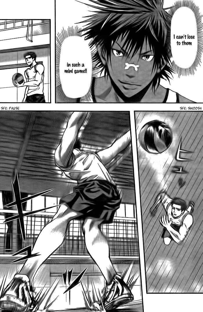 Harigane Service Chapter 5 - Page 11
