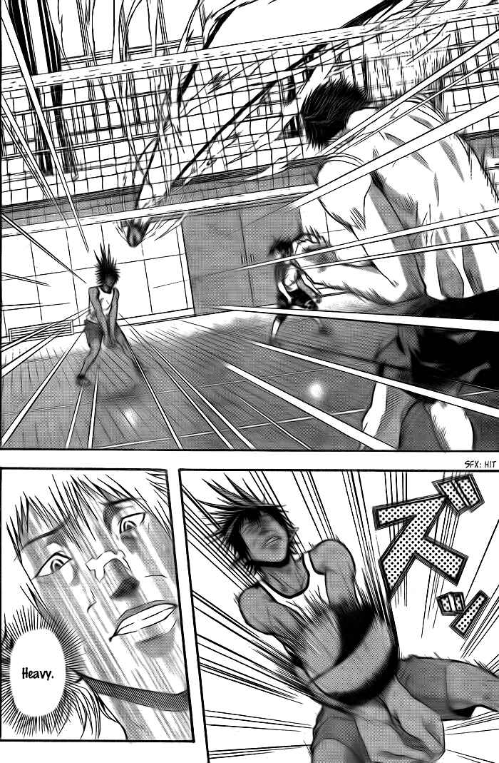 Harigane Service Chapter 5 - Page 13