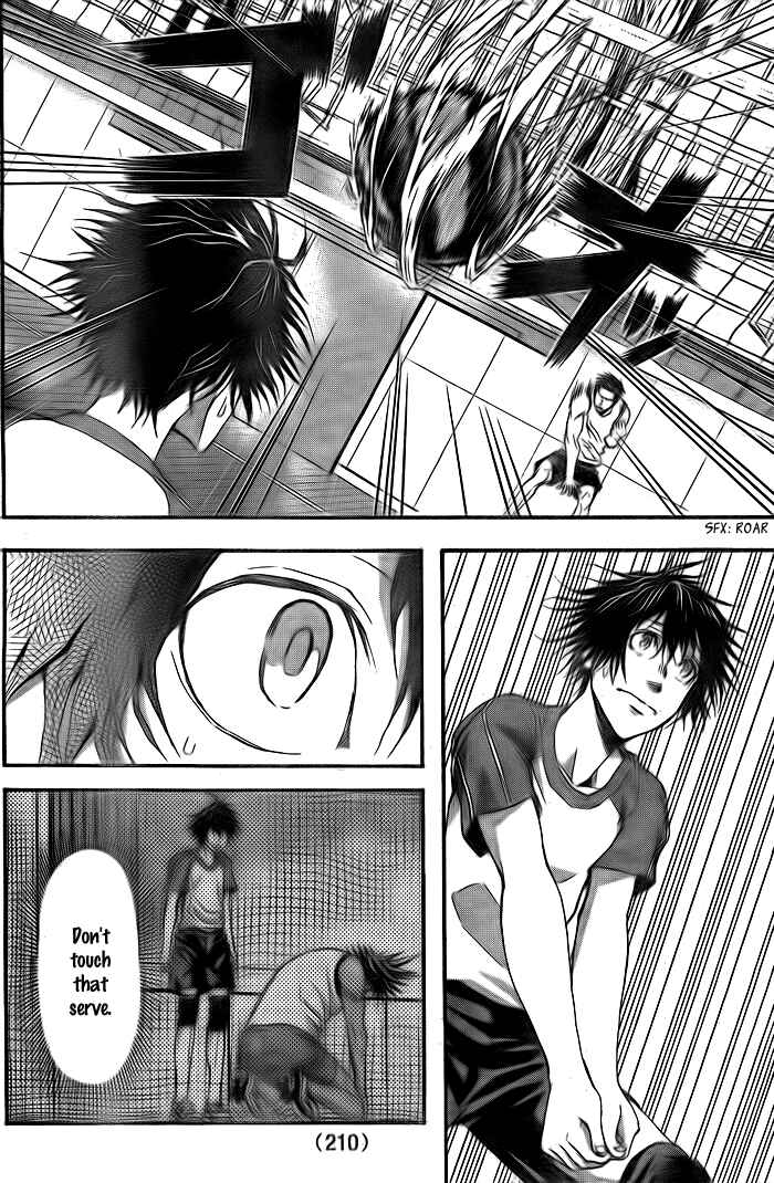 Harigane Service Chapter 5 - Page 19