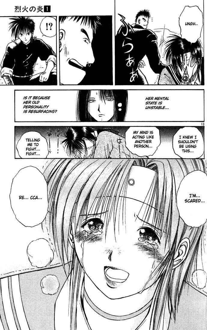 Flame of Recca Chapter 7 - Page 13