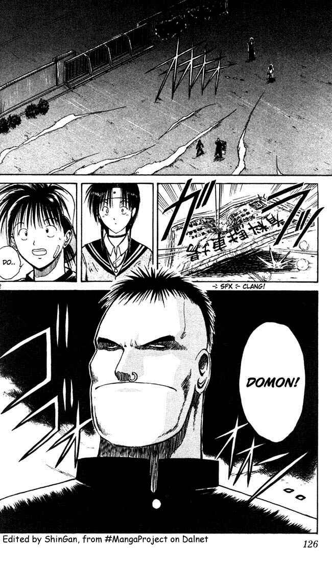 Flame of Recca Chapter 7 - Page 2
