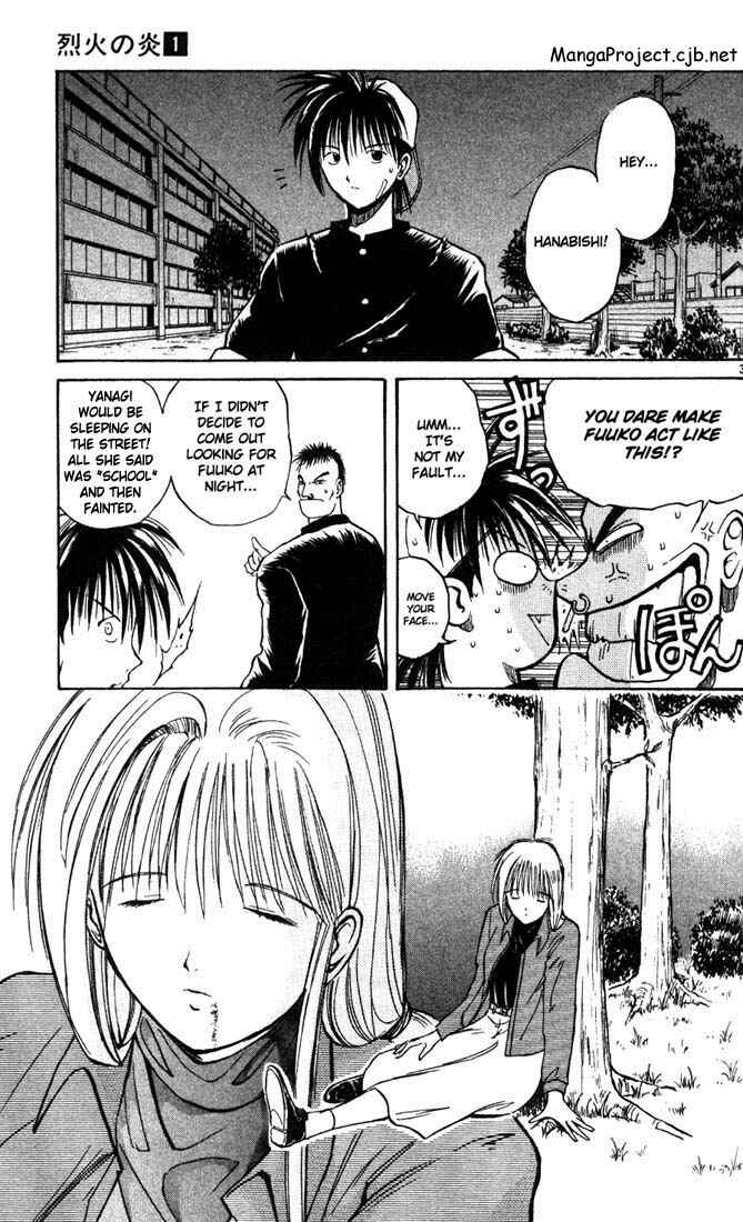Flame of Recca Chapter 7 - Page 3