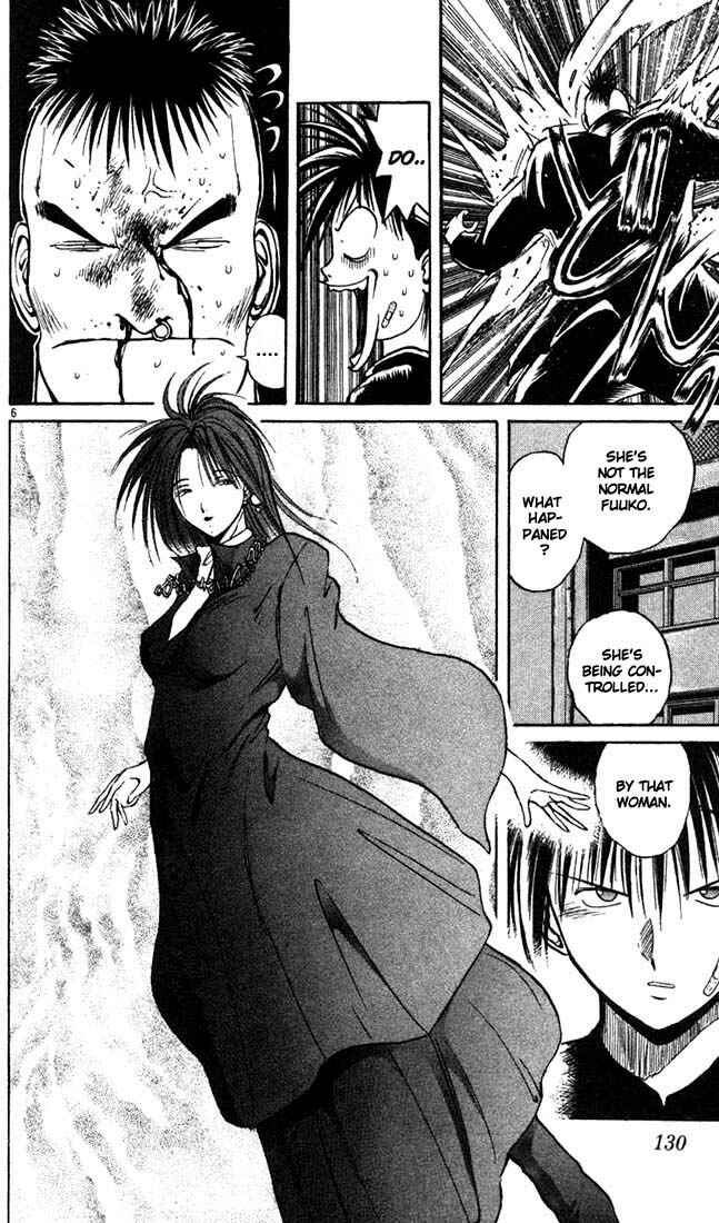 Flame of Recca Chapter 7 - Page 6