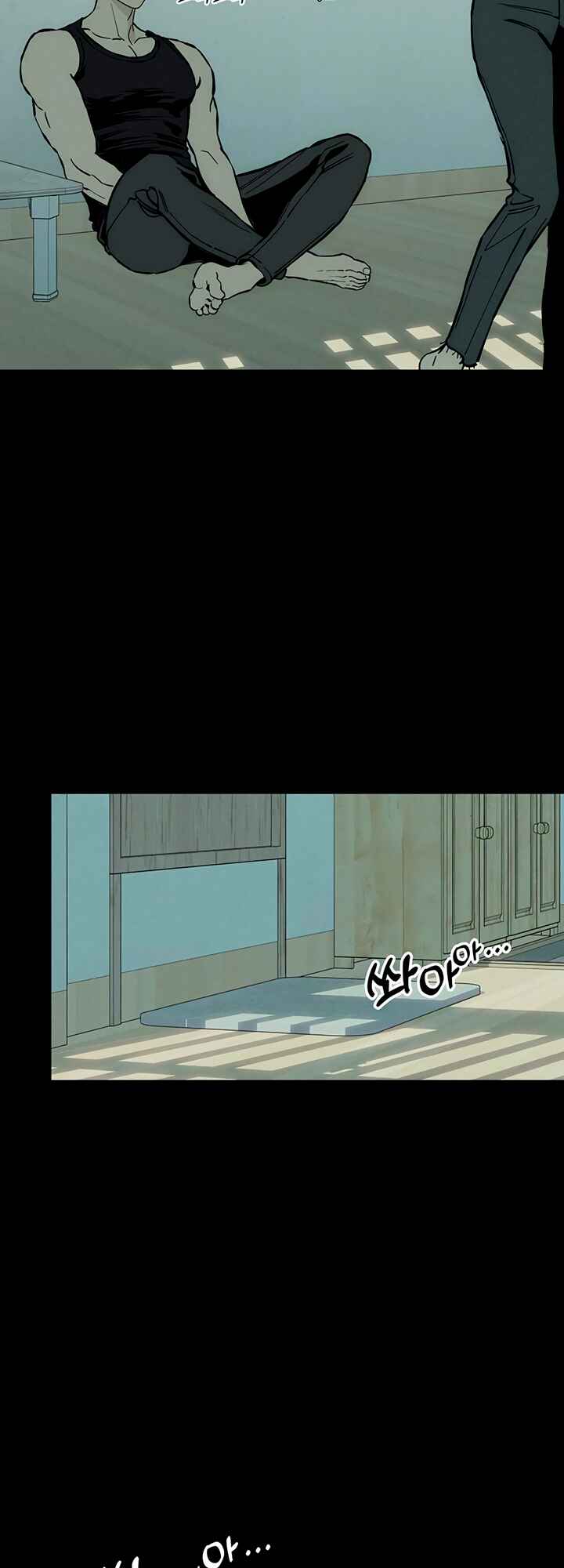Sideun Kkot e Nunmureul Chapter 41 - Page 4