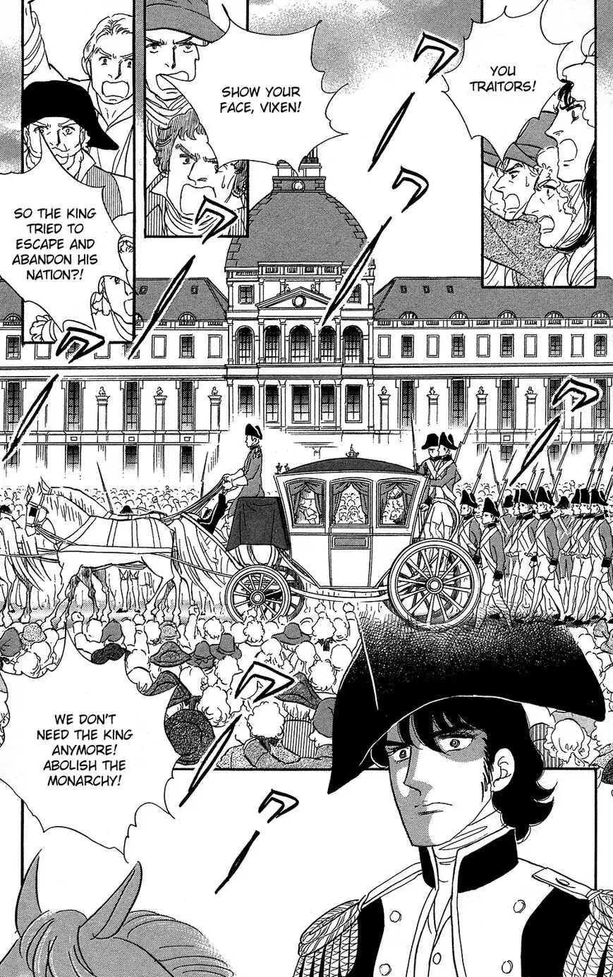 Versailles no Bara Chapter 60 - Page 11