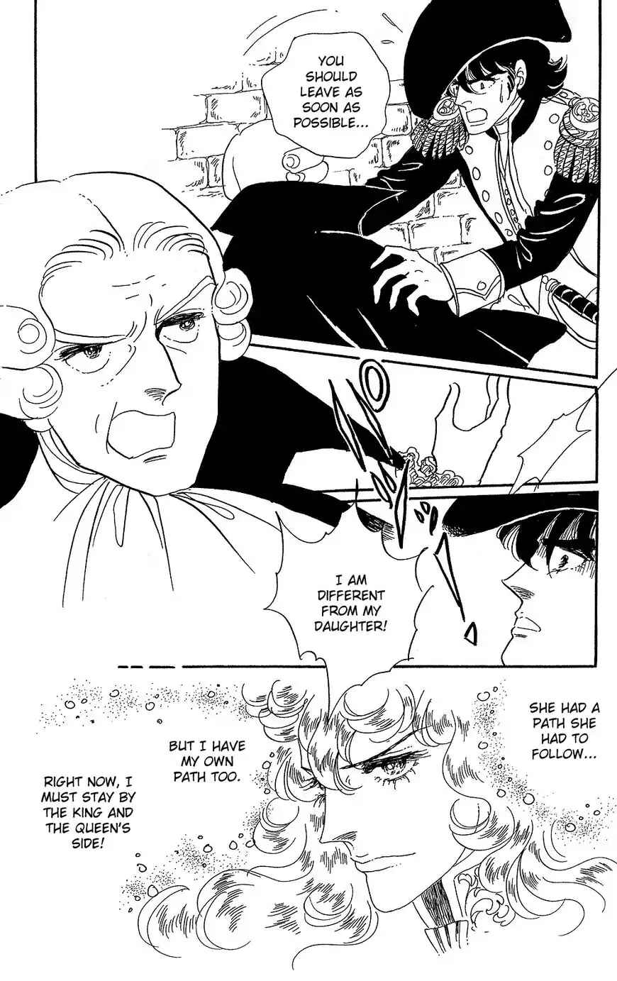 Versailles no Bara Chapter 60 - Page 16