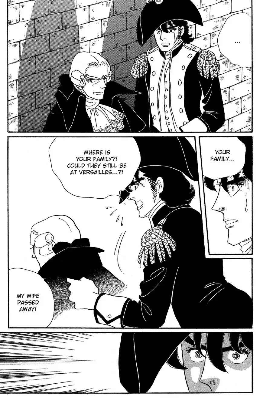 Versailles no Bara Chapter 60 - Page 17