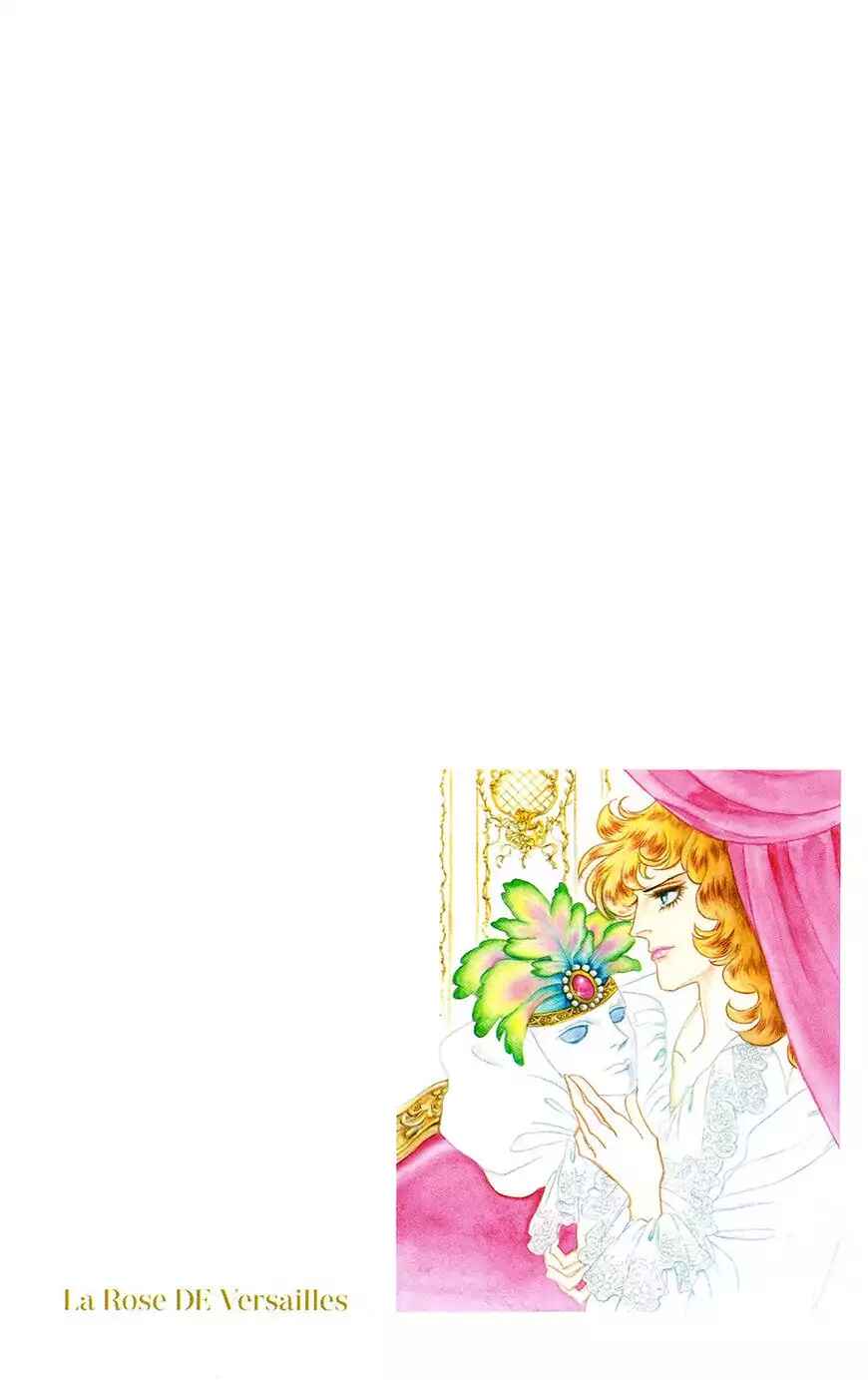 Versailles no Bara Chapter 60 - Page 2
