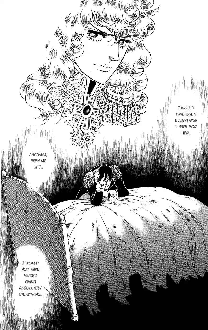 Versailles no Bara Chapter 60 - Page 24
