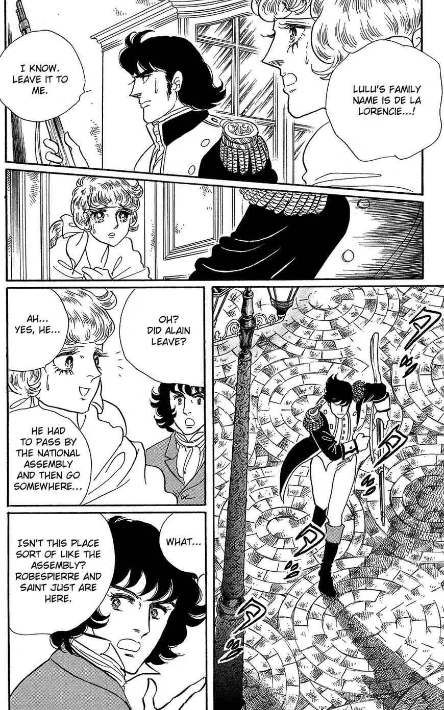 Versailles no Bara Chapter 60 - Page 27