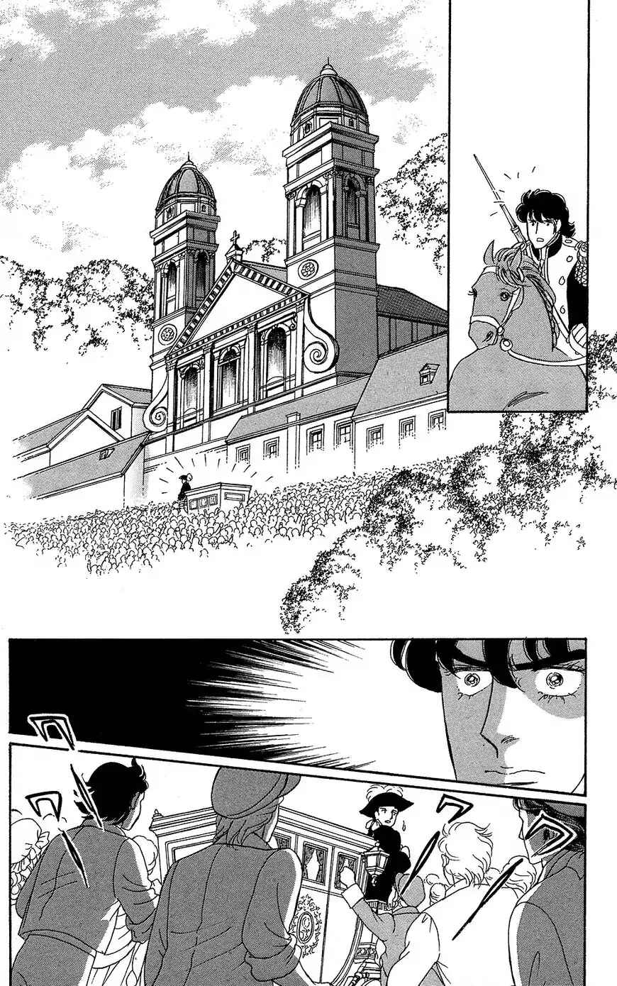 Versailles no Bara Chapter 60 - Page 33