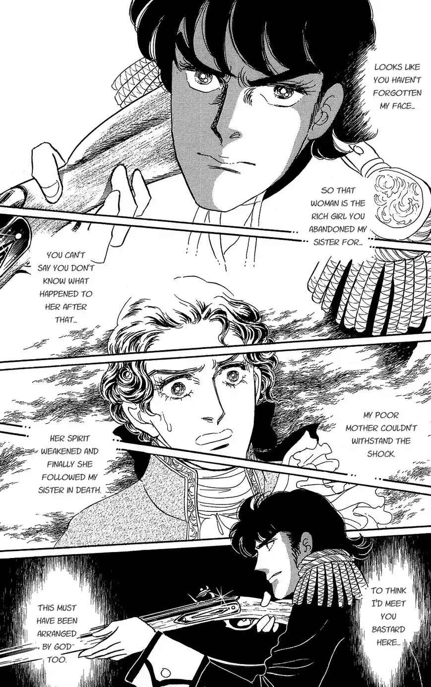 Versailles no Bara Chapter 60 - Page 48