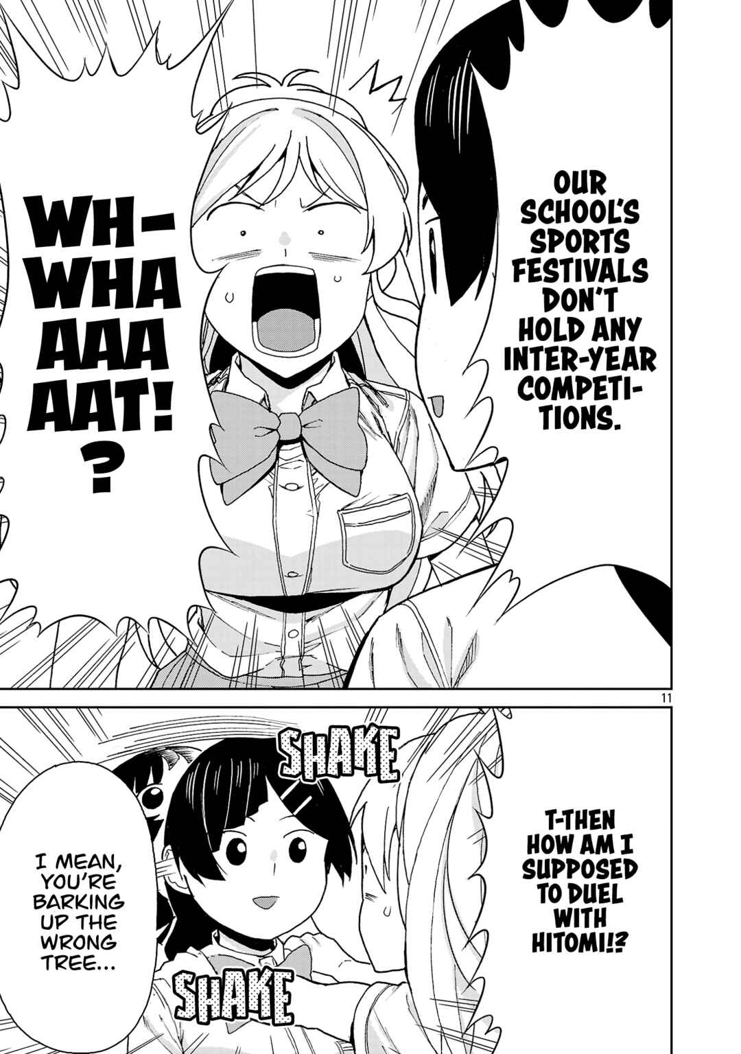 Hitomi-chan wa Hitomishiri Chapter 118 - Page 14