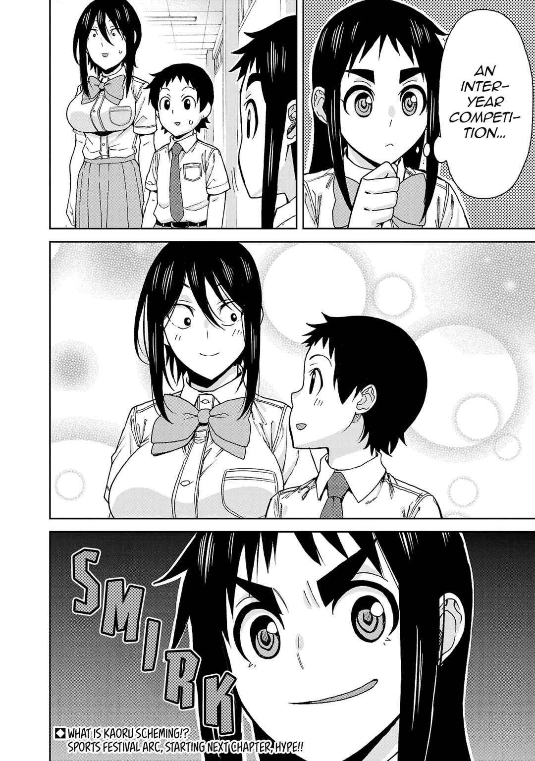 Hitomi-chan wa Hitomishiri Chapter 118 - Page 15