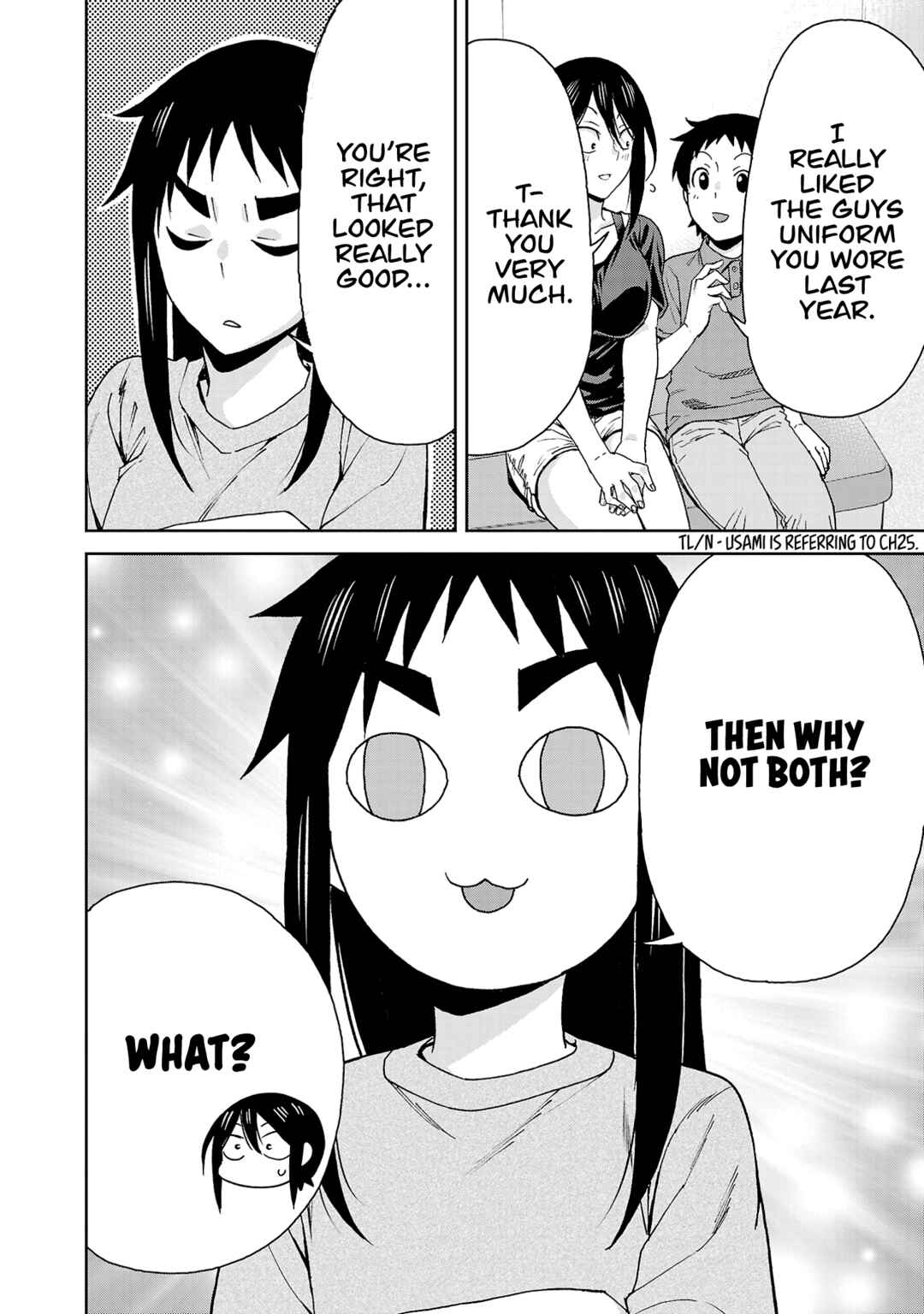 Hitomi-chan wa Hitomishiri Chapter 118 - Page 7