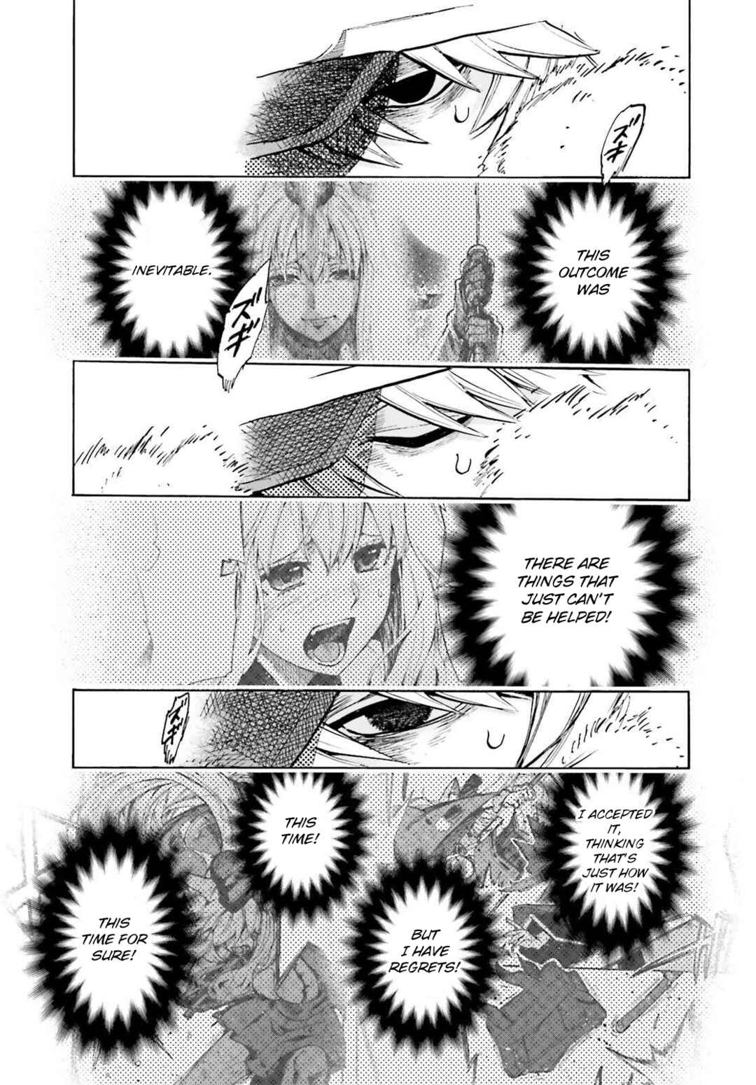 Fate/EXTRA CCC FoxTail Chapter 90 - Page 7