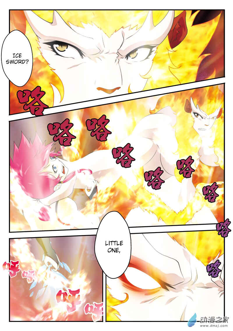Xiānxiá Shìjiè Chapter 120 - Page 15