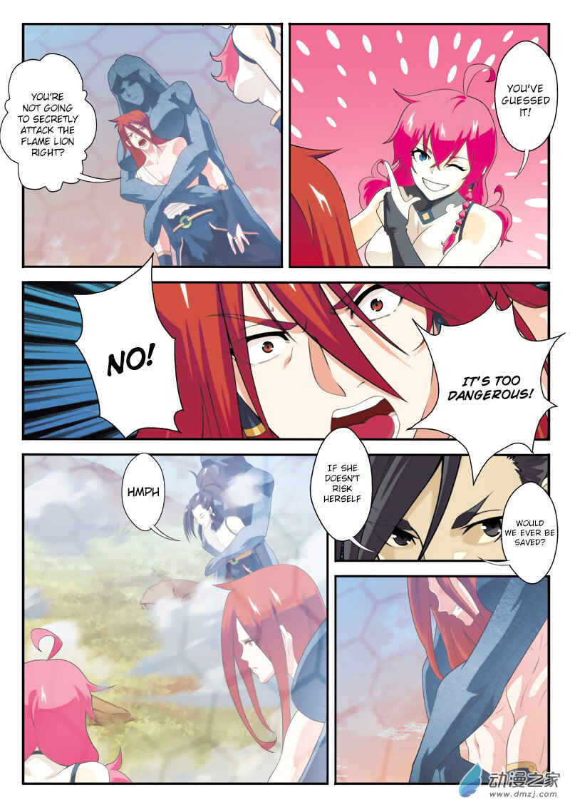 Xiānxiá Shìjiè Chapter 120 - Page 9